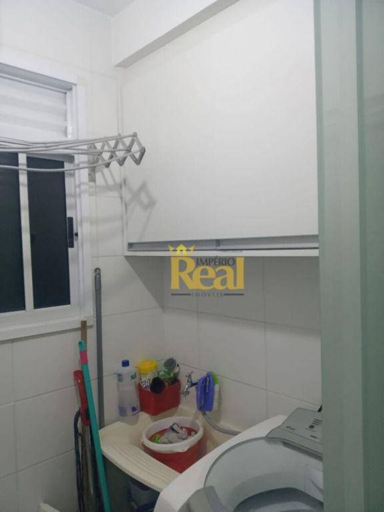 Apartamento, 2 quartos, 43 m² - Foto 1