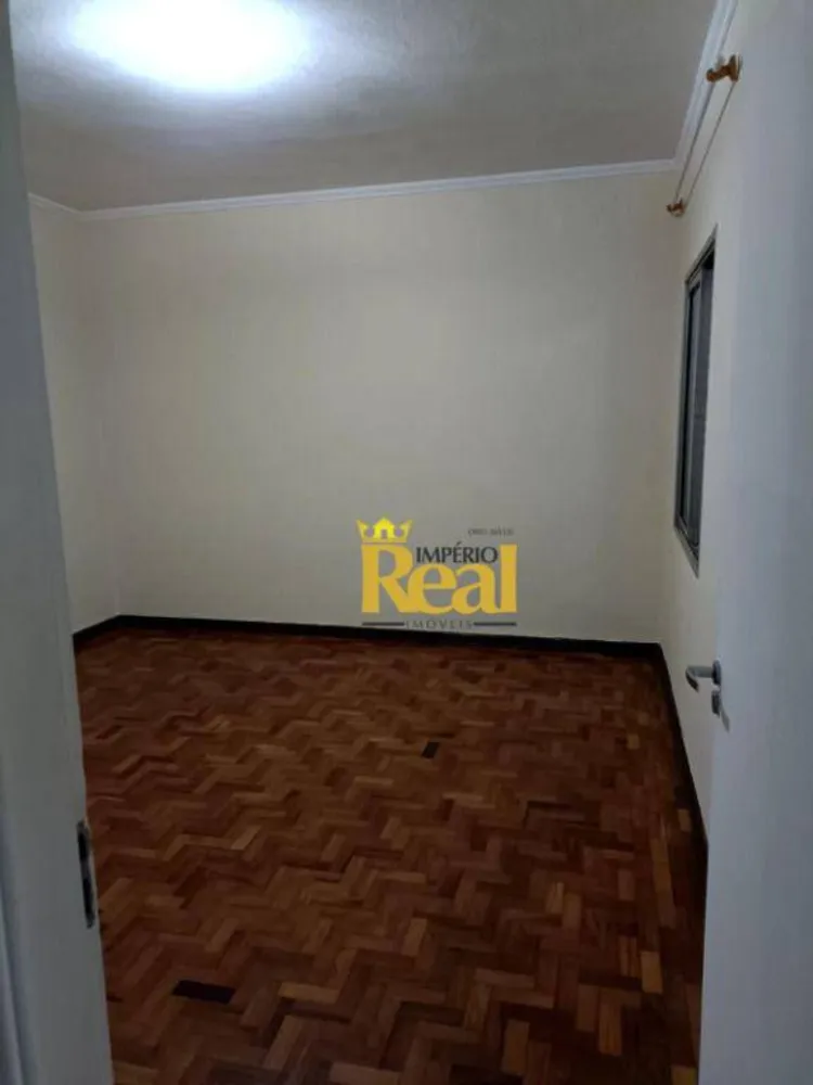 Apartamento, 1 quarto, 50 m² - Foto 7