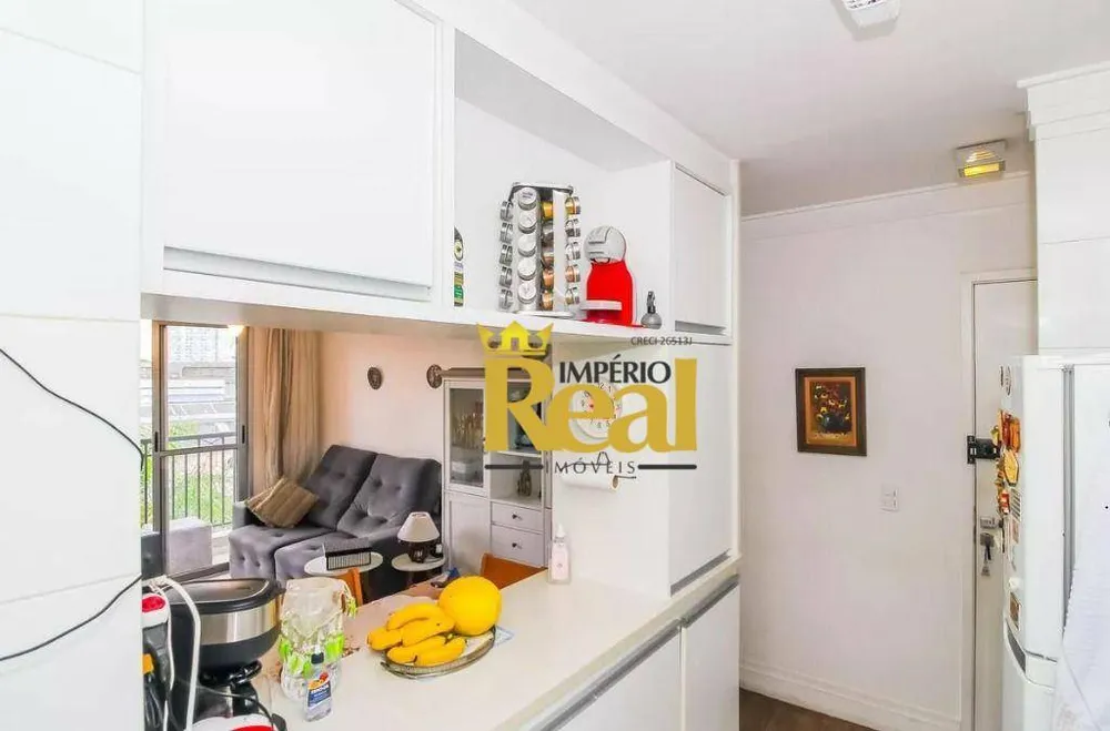 Apartamento, 2 quartos, 53 m² - Foto 8