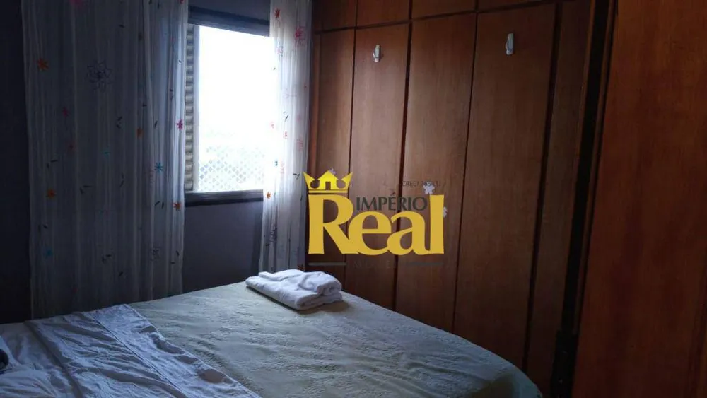 Apartamento, 2 quartos, 171 m² - Foto 1