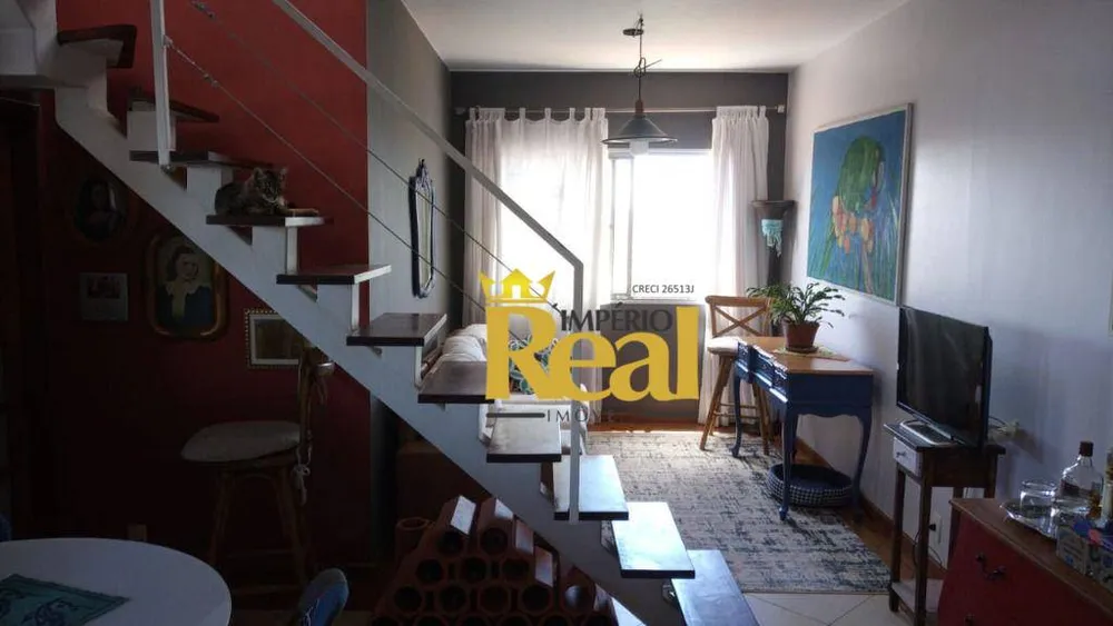 Apartamento, 2 quartos, 171 m² - Foto 8