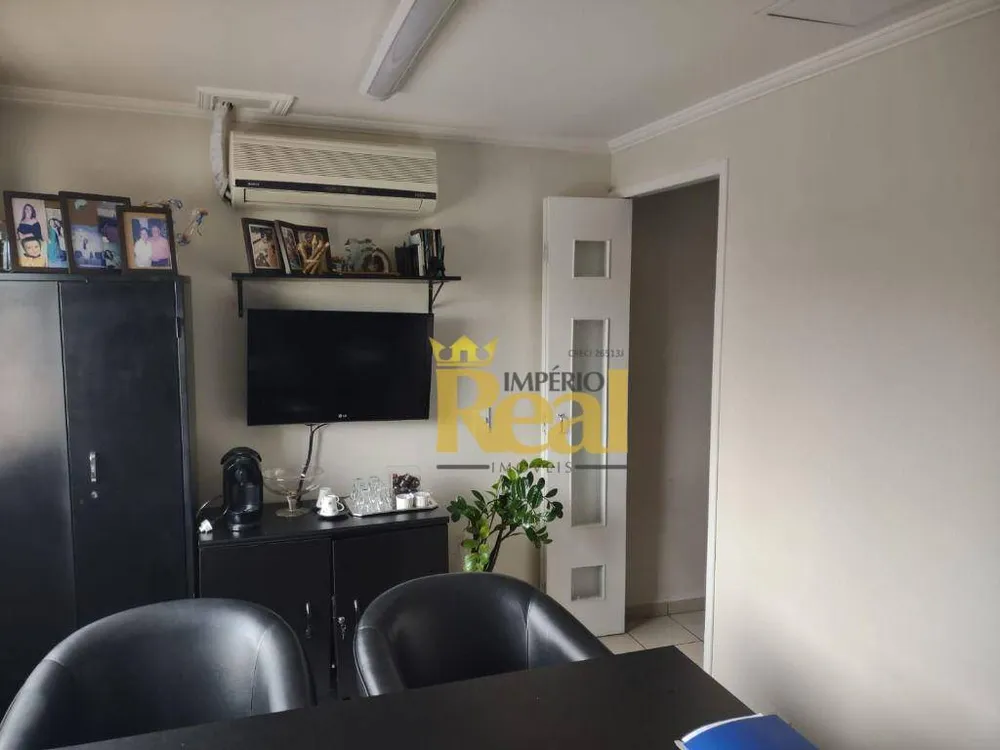 Sala-Conjunto, 30 m² - Foto 6