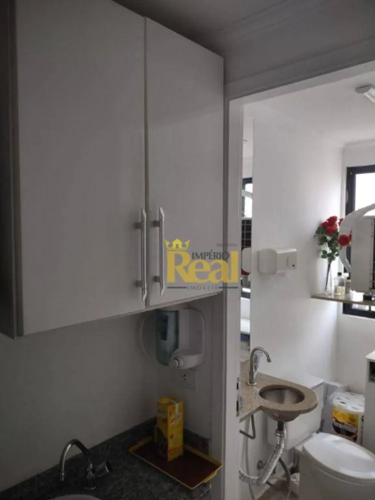 Sala-Conjunto, 30 m² - Foto 3