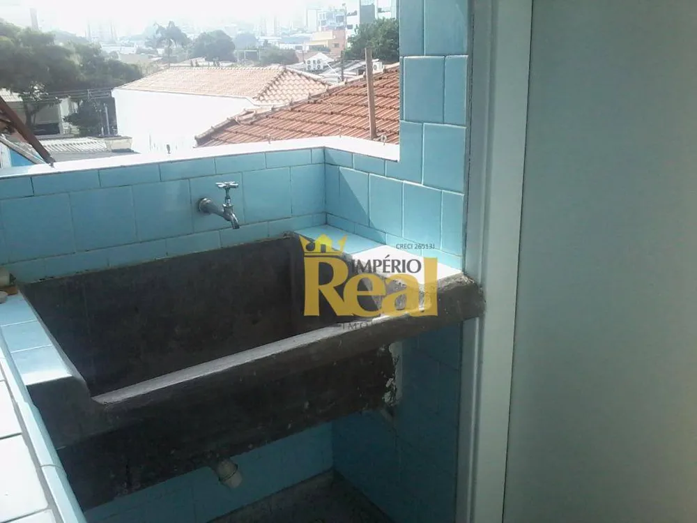 Apartamento, 1 quarto, 87 m² - Foto 7