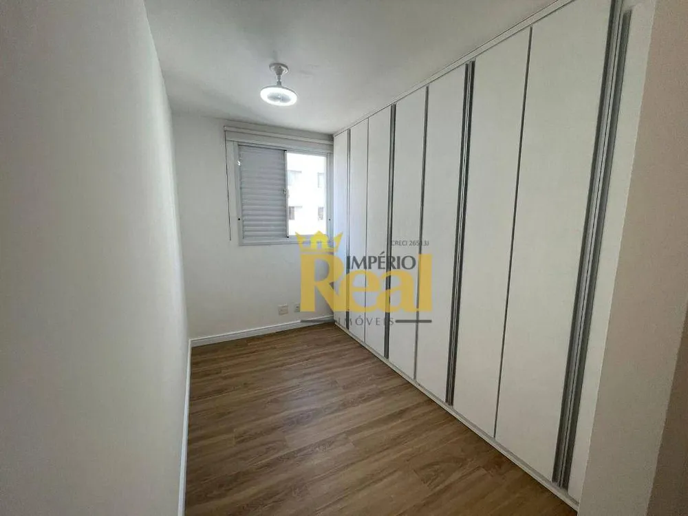 Apartamento, 2 quartos, 70 m² - Foto 3