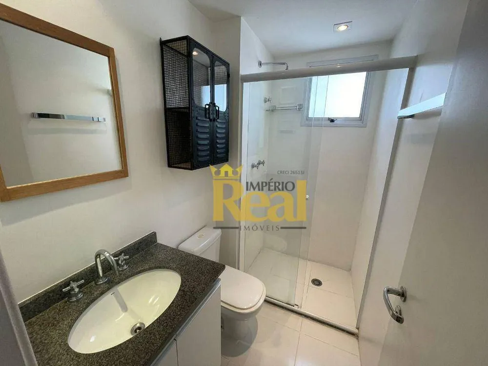 Apartamento, 2 quartos, 70 m² - Foto 12