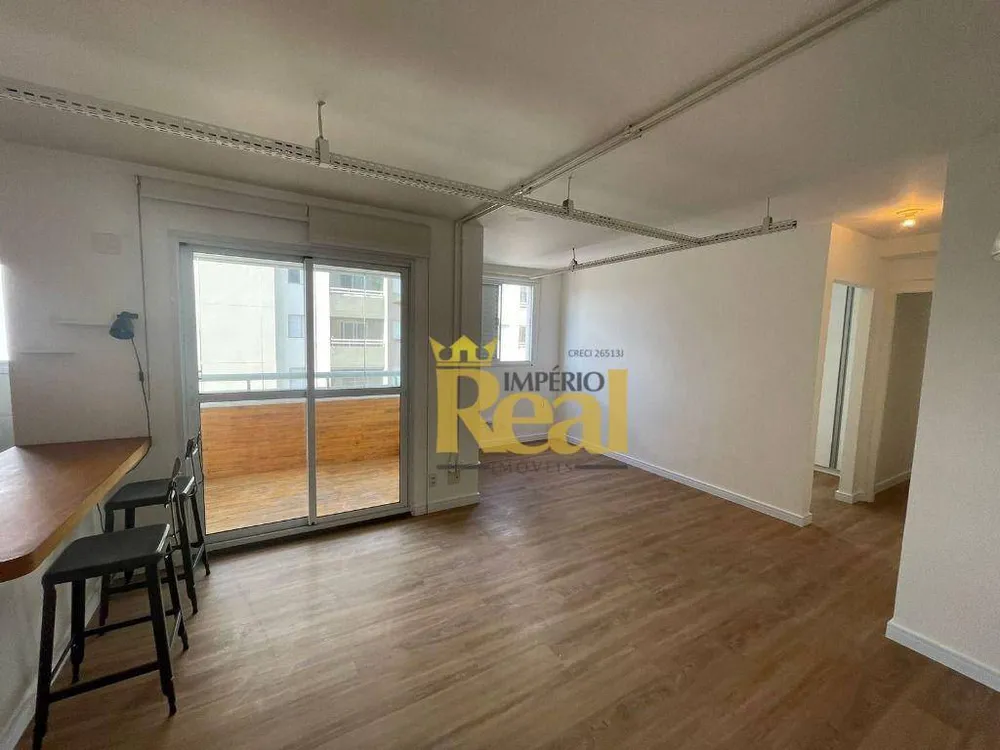Apartamento, 2 quartos, 70 m² - Foto 7
