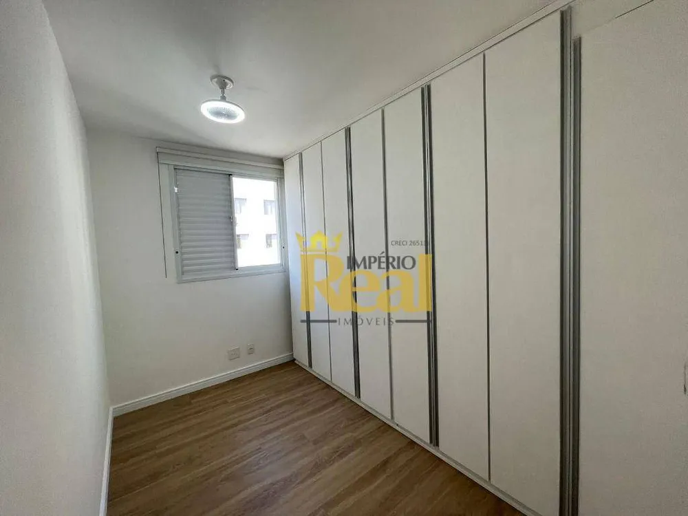 Apartamento, 2 quartos, 70 m² - Foto 8