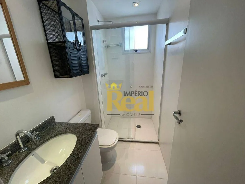 Apartamento, 2 quartos, 70 m² - Foto 4