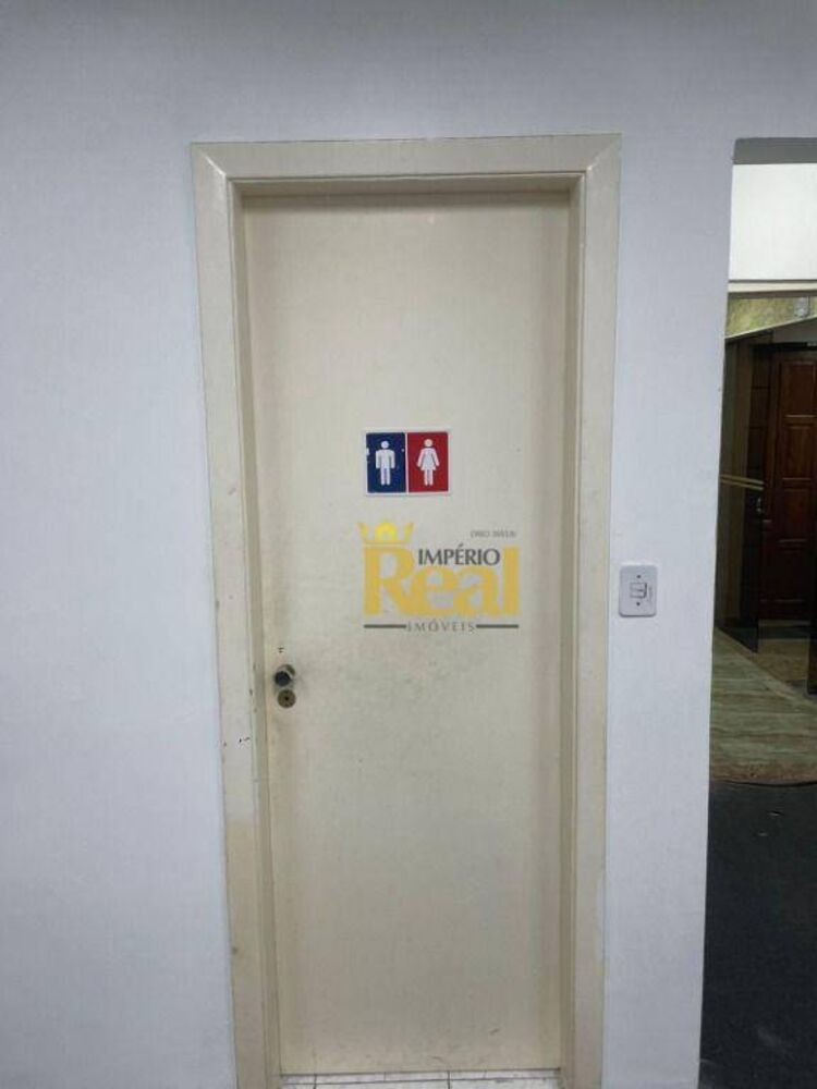 Conjunto Comercial-Sala para alugar, 44m² - Foto 3
