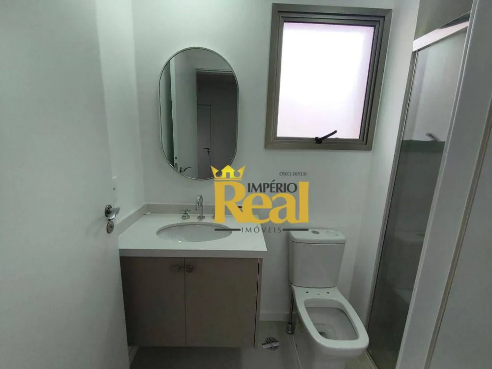 Apartamento, 2 quartos, 88 m² - Foto 4
