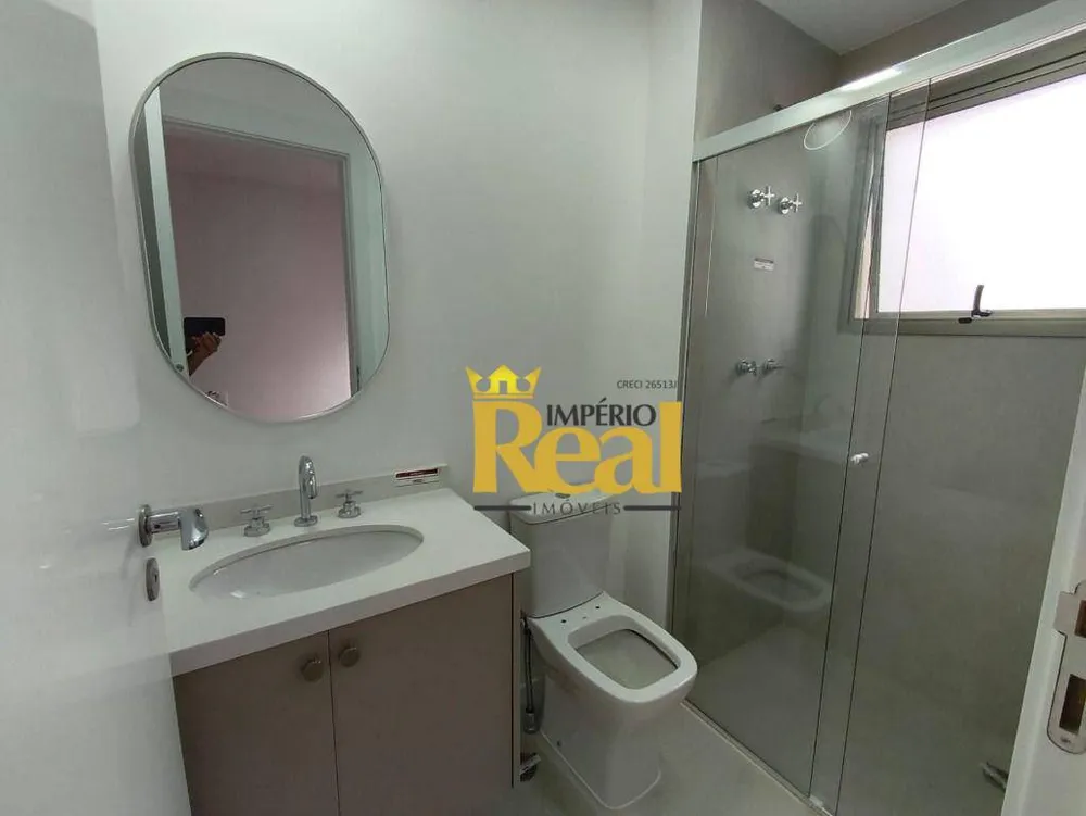 Apartamento, 2 quartos, 88 m² - Foto 5