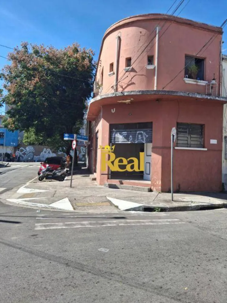 Loja-Salão, 59 m² - Foto 1
