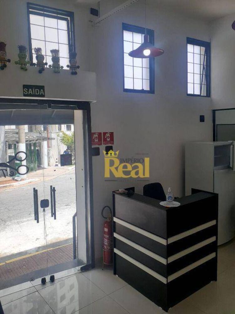 Sobrado, 2 quartos, 100 m² - Foto 1