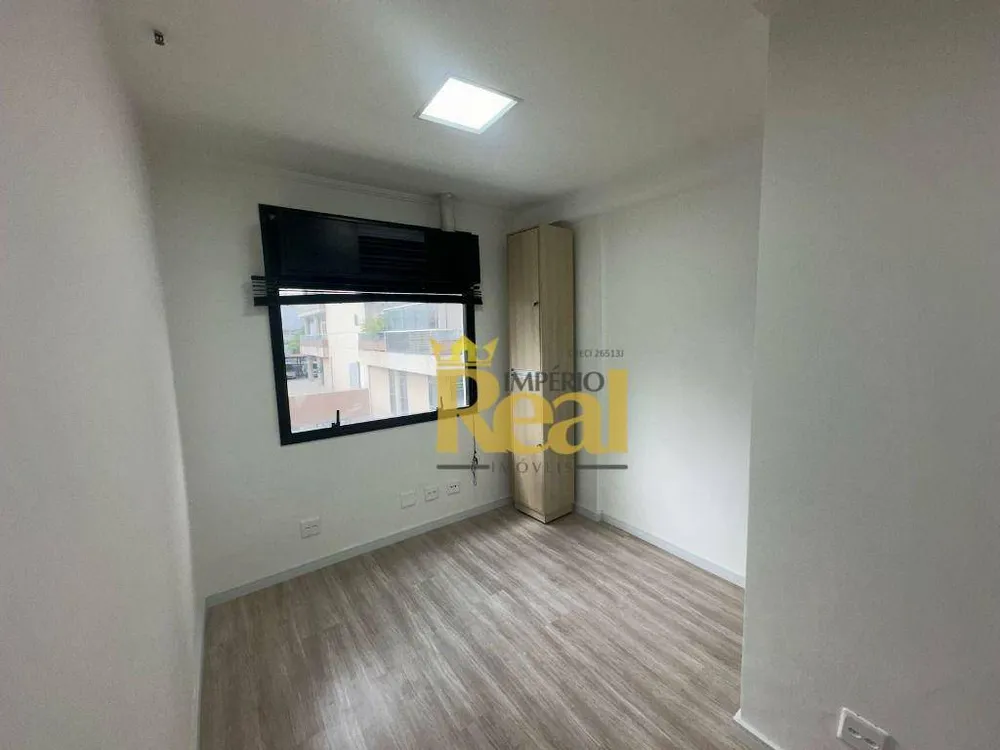 Sala-Conjunto, 30 m² - Foto 1