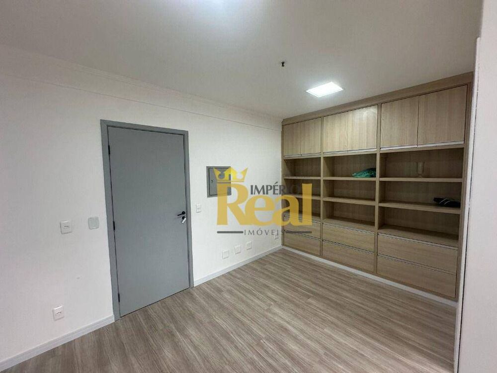 Sala-Conjunto, 30 m² - Foto 1