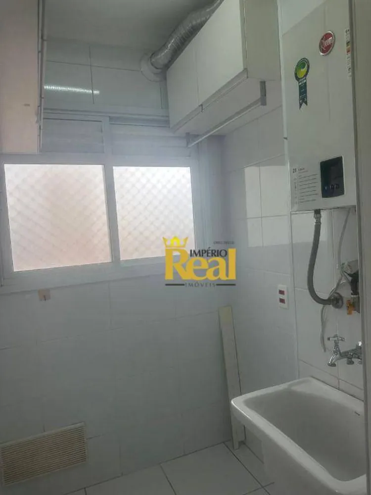 Apartamento, 2 quartos, 83 m² - Foto 9