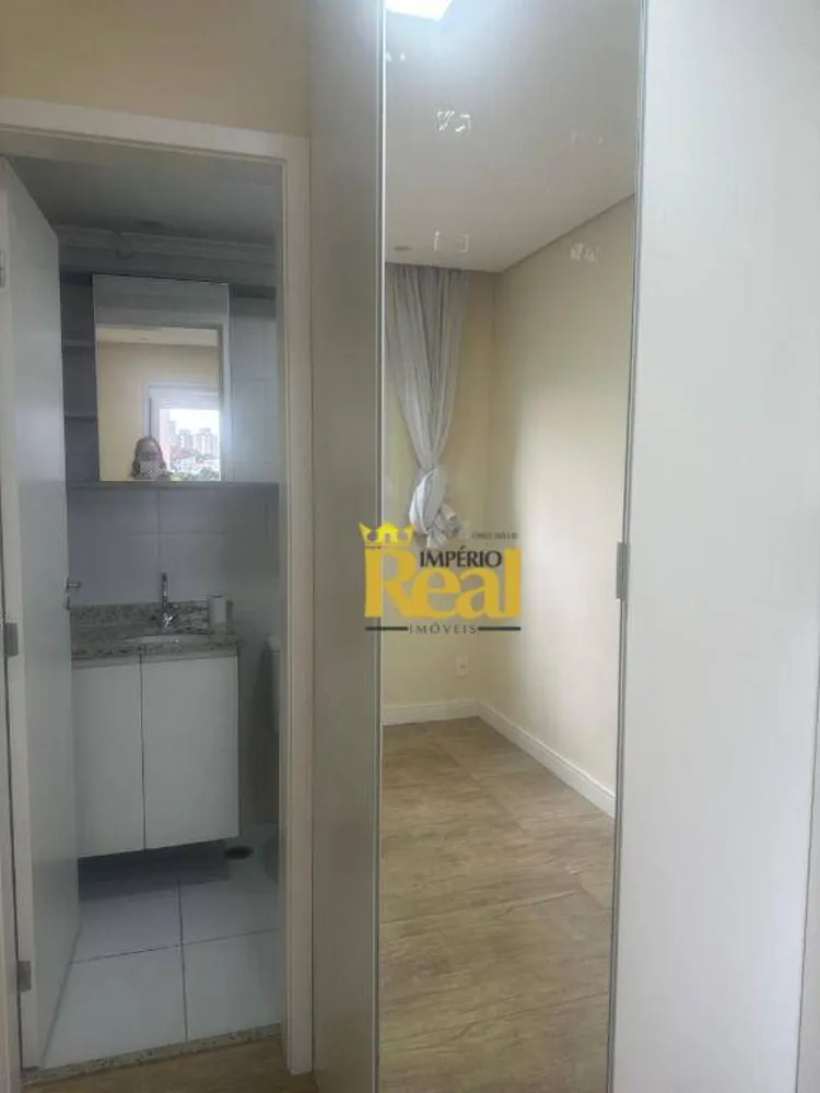 Apartamento, 2 quartos, 83 m² - Foto 4