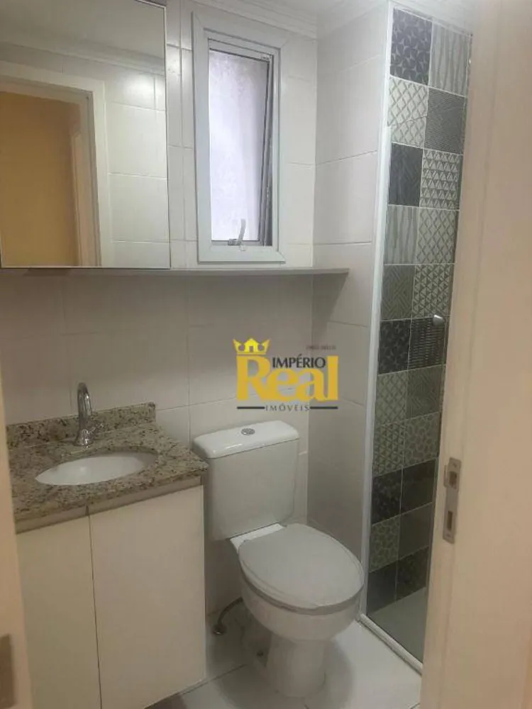 Apartamento, 2 quartos, 83 m² - Foto 1