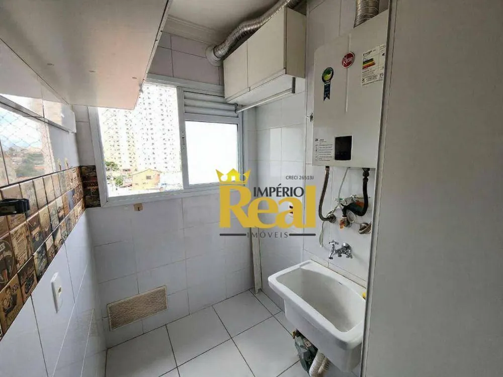 Apartamento, 2 quartos, 83 m² - Foto 8