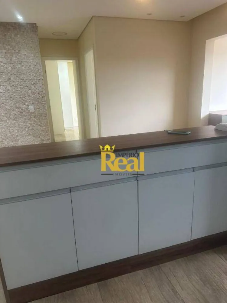 Apartamento, 2 quartos, 83 m² - Foto 11