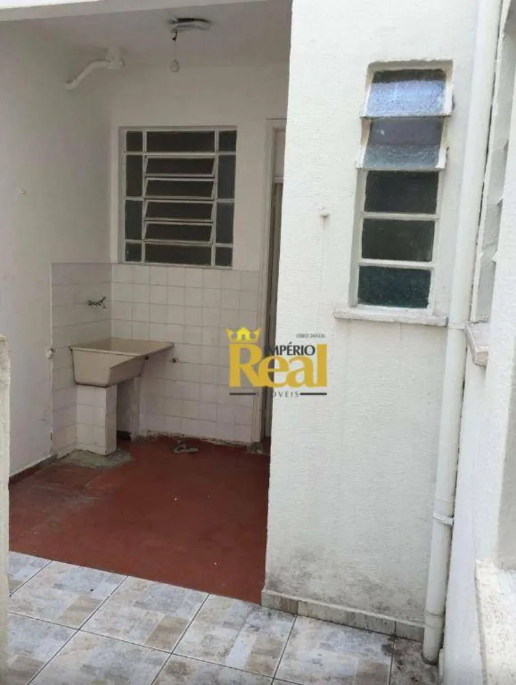 Apartamento, 1 quarto, 81 m² - Foto 1