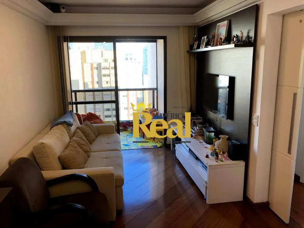 Apartamento, 2 quartos, 75 m² - Foto 1