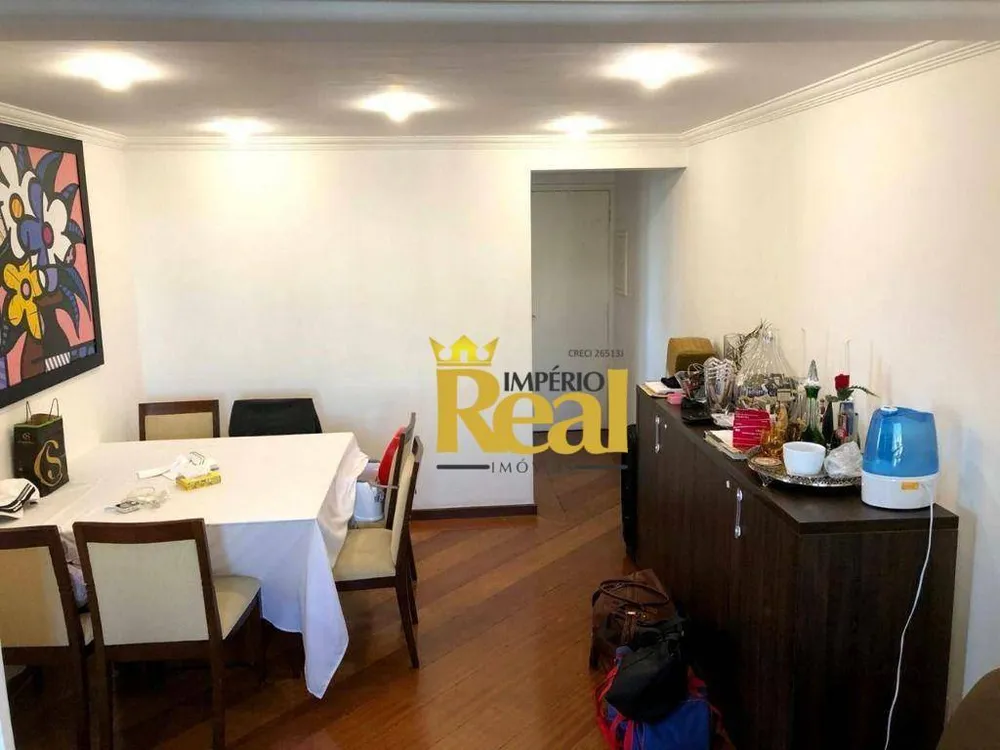 Apartamento, 2 quartos, 75 m² - Foto 4
