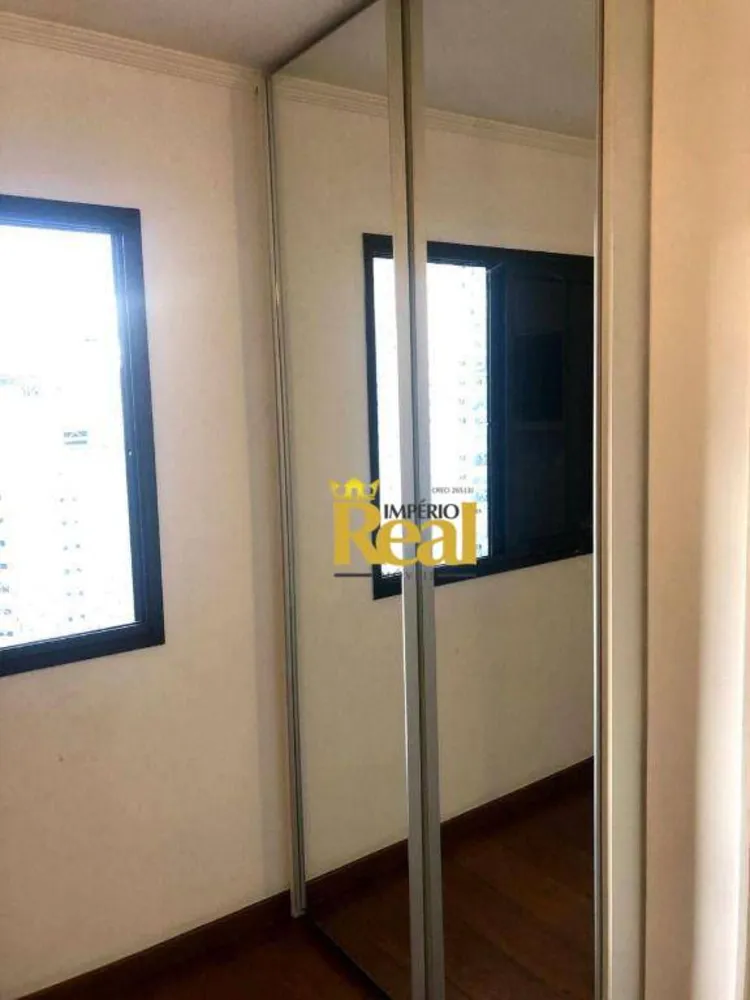 Apartamento, 2 quartos, 75 m² - Foto 10