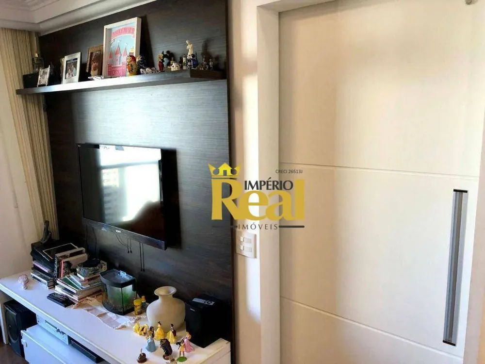 Apartamento, 2 quartos, 75 m² - Foto 3