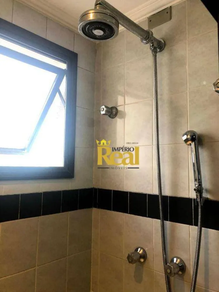 Apartamento, 2 quartos, 75 m² - Foto 7