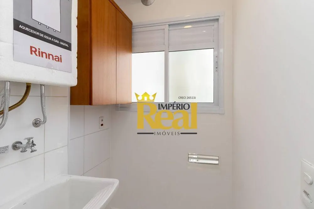 Apartamento, 1 quarto, 42 m² - Foto 1