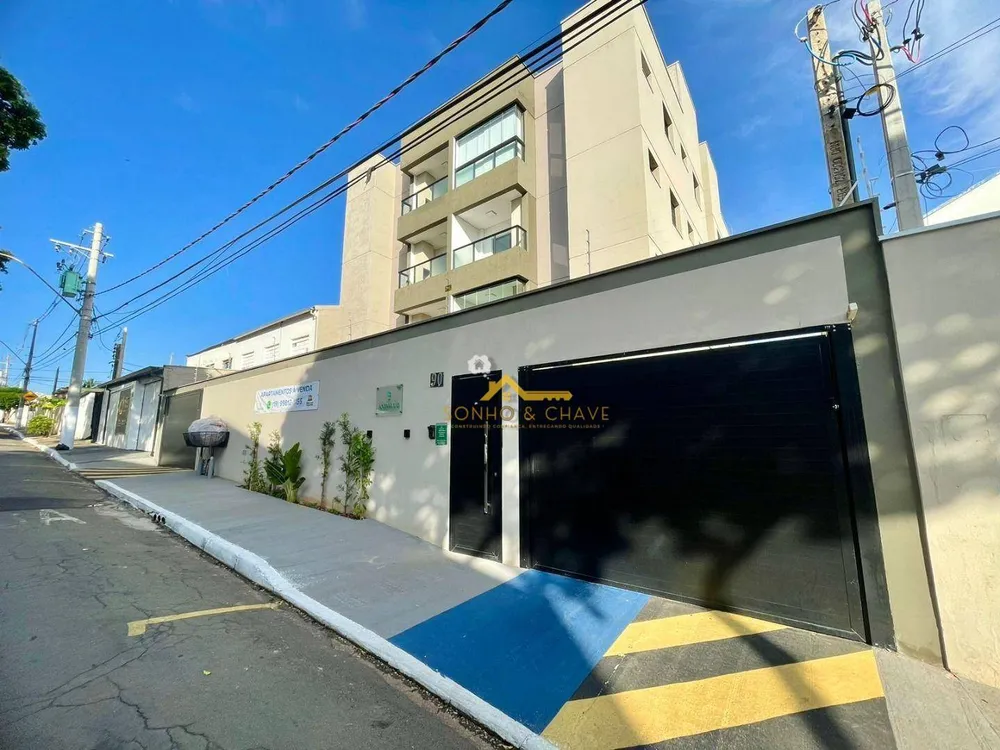 Apartamento, 2 quartos, 56 m² - Foto 1