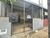 Loja-Salão, 41 m² - Foto 2