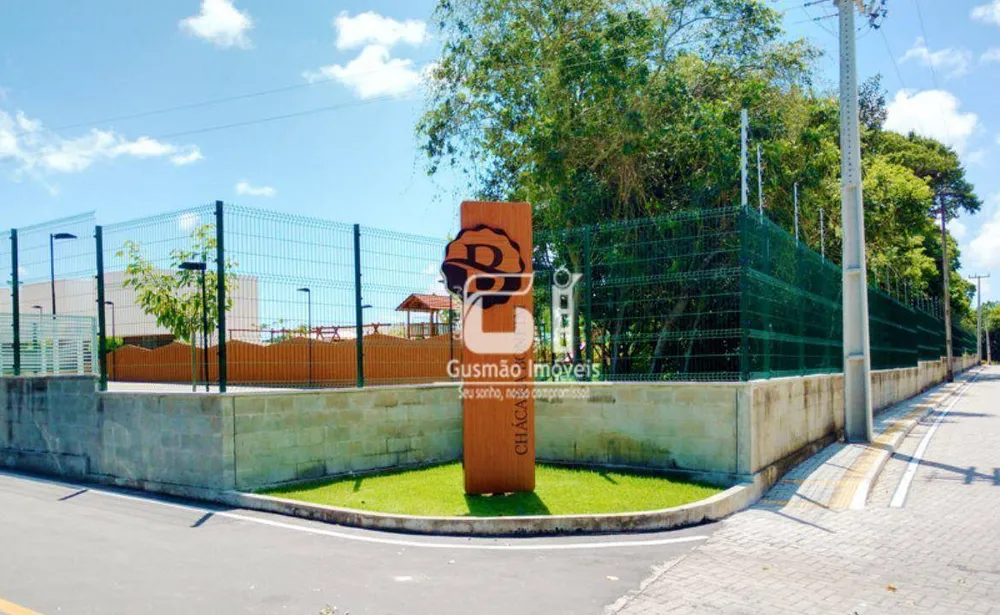 Loteamento e Condomínio, 1215 m² - Foto 1