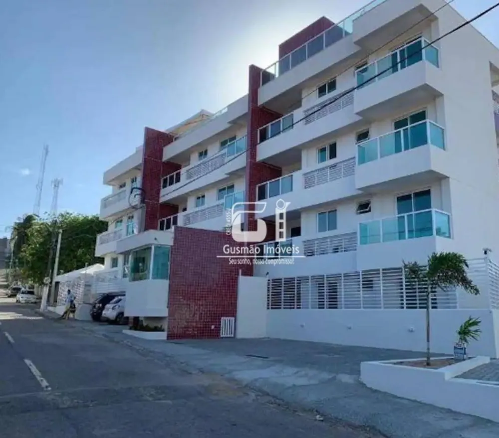 Apartamento, 2 quartos, 60 m² - Foto 1