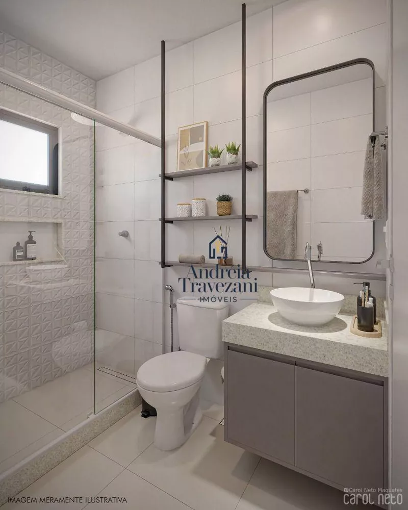 Apartamento, 2 quartos, 81 m² - Foto 5