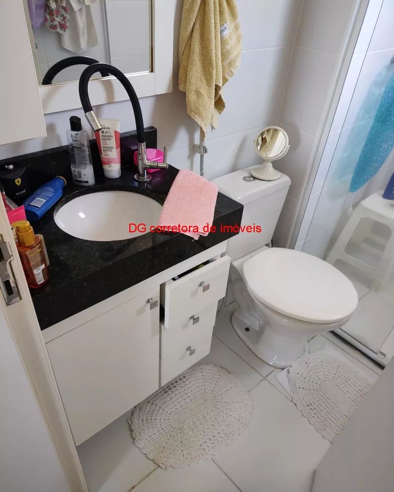 Apartamento, 2 quartos, 57 m² - Foto 6