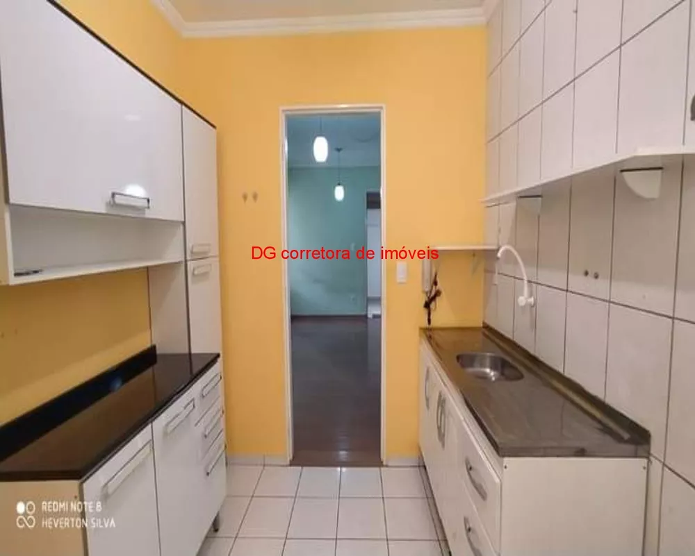 Apartamento, 2 quartos, 60 m² - Foto 8
