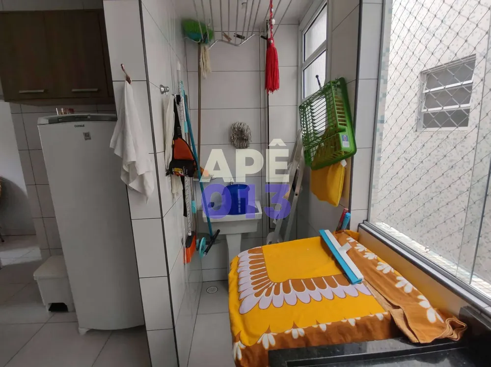 Apartamento, 2 quartos, 75 m² - Foto 4