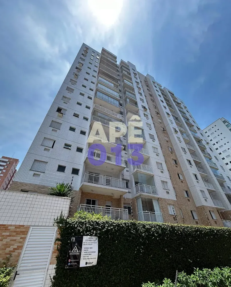 Apartamento, 2 quartos, 51 m² - Foto 1