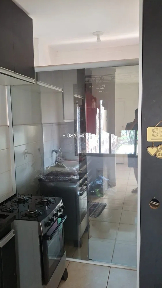 Apartamento, 2 quartos, 43 m² - Foto 6