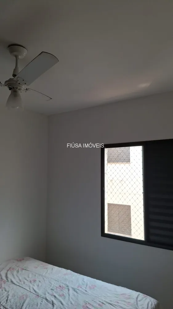 Apartamento, 2 quartos, 43 m² - Foto 8