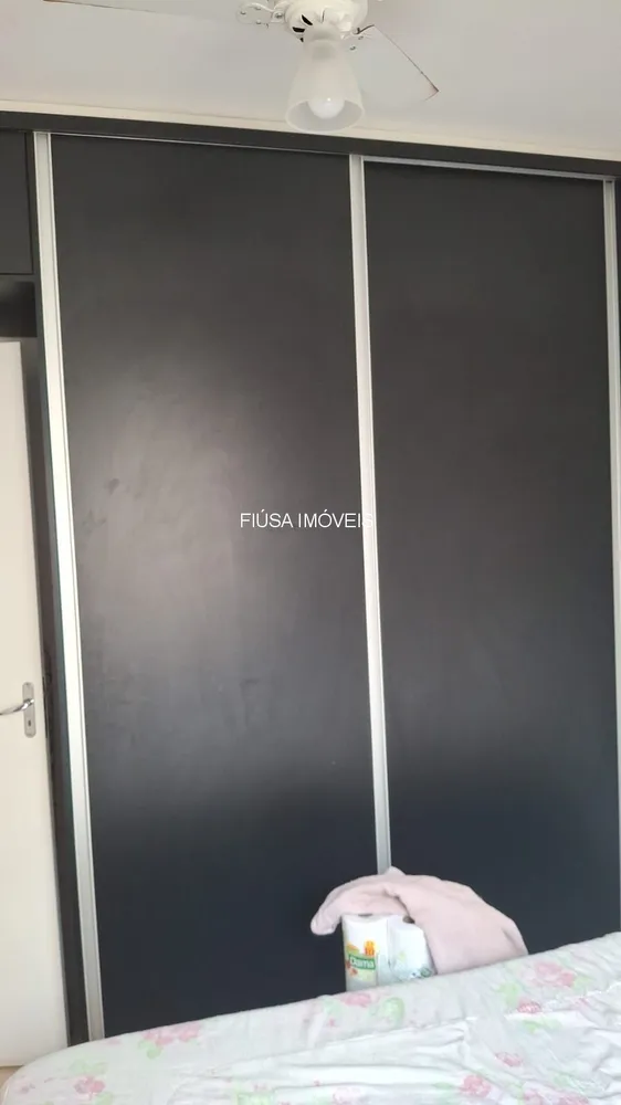 Apartamento, 2 quartos, 43 m² - Foto 4