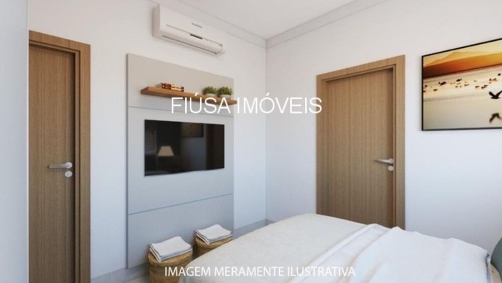 Apartamento, 2 quartos, 80 m² - Foto 1