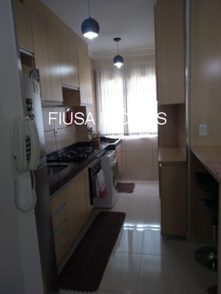 Apartamento, 2 quartos, 44 m² - Foto 2