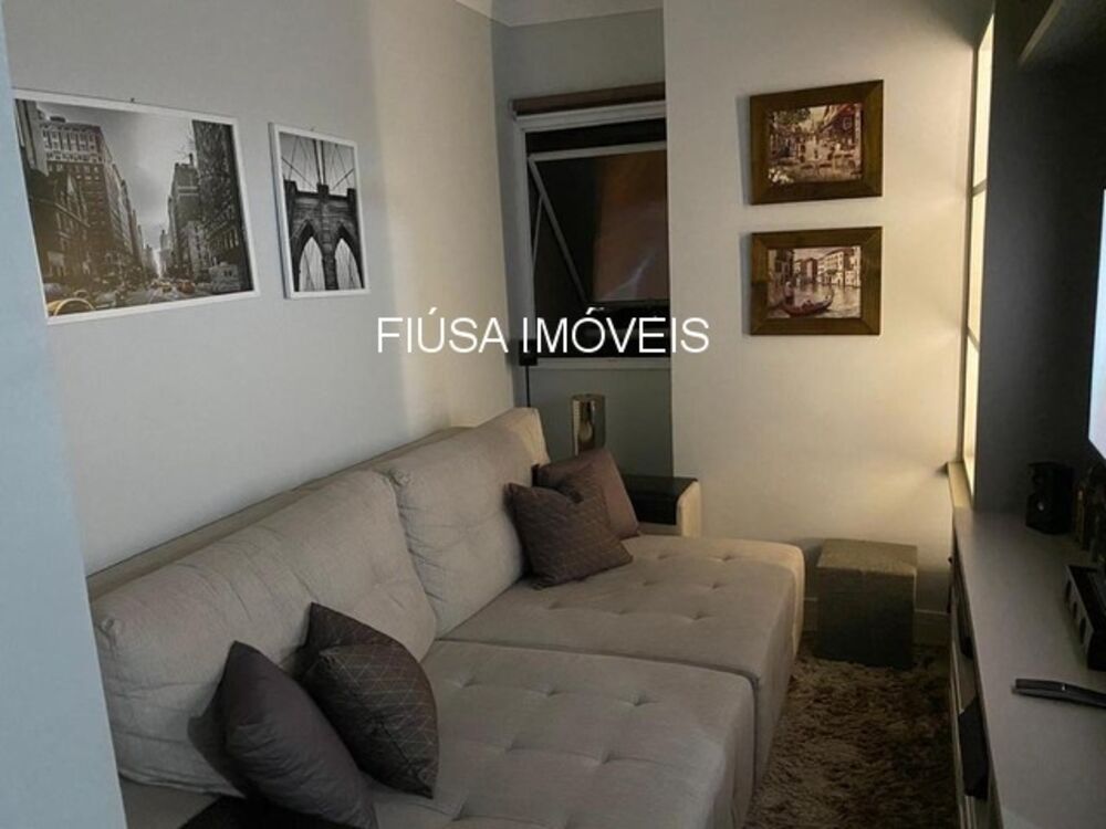 Apartamento, 2 quartos, 90 m² - Foto 1