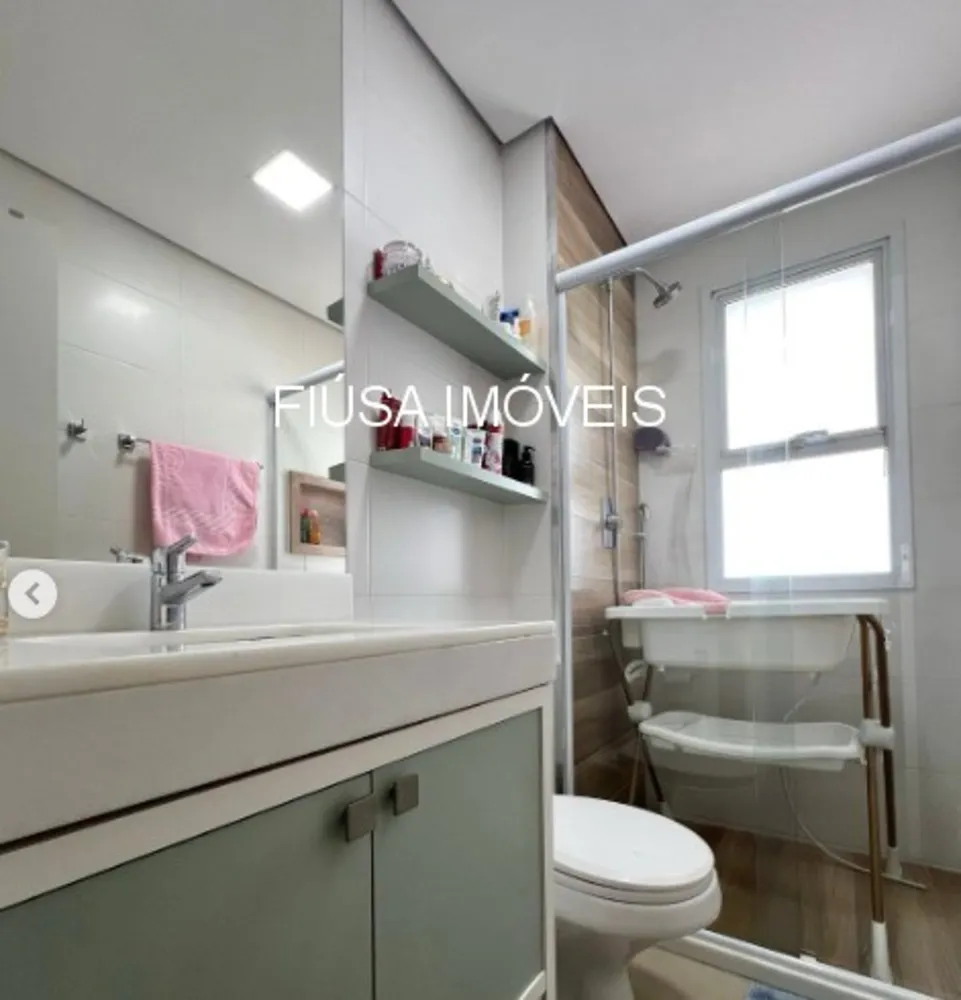 Apartamento, 2 quartos, 93 m² - Foto 8
