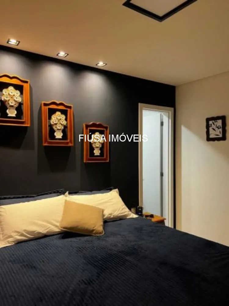 Apartamento, 2 quartos, 68 m² - Foto 1