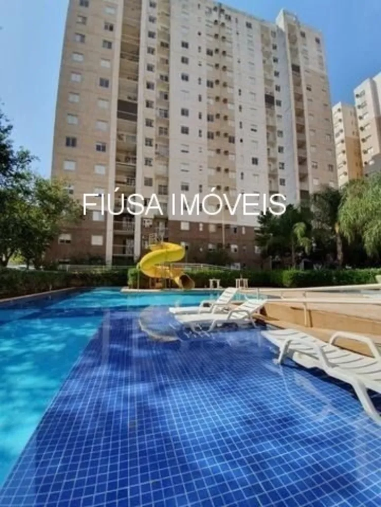 Apartamento, 2 quartos, 76 m² - Foto 1